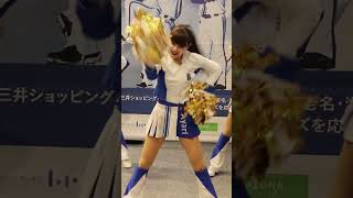 卒業 Ayariちゃん  ベイスターズ　dianaディアーナ  チア