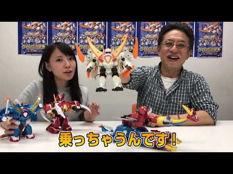 開発者マル秘トーク！「タイムボカン 逆襲の三悪人」メカブトン＆クワガッタン おもちゃ変形！！！