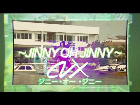 JINNY OH JINNY (CVX COVER)