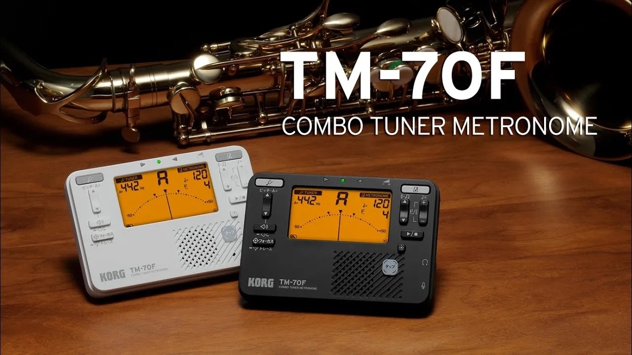 【TM 70F】チューナーとメトロノームを一体化！