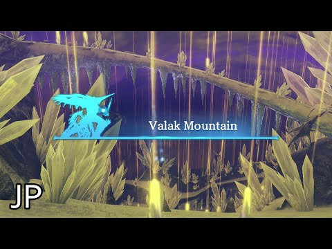 Xenoblade Chronicles Definitive Edition Cutscene 089 – Journey to the Icy Mountain – JAPANESE