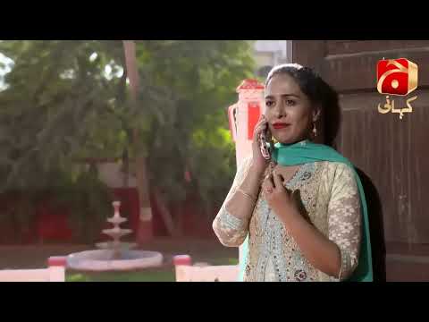 Dil Awaiz Episode 39 || Kinza Hashmi - Affan Waheed || Best Moment 04 || @GeoKahani