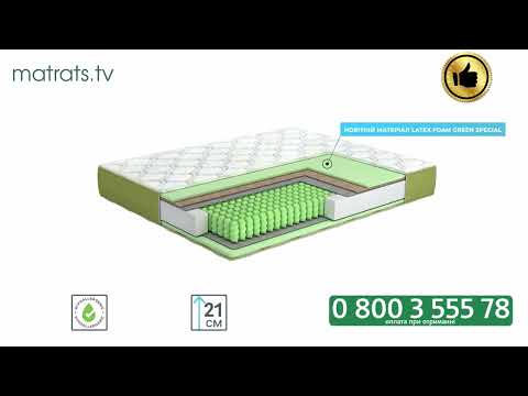 Матрас Azure / Азур