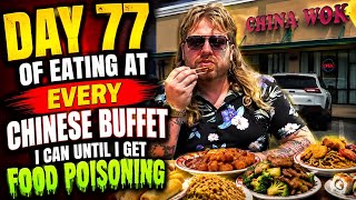 Hot blonde goes to china wok buffet in wytheville virginia  #mulletreview  #buffet  #review 