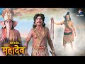 Devon Ke Dev Mahadev Kya Apni Raksha Kar Payega Andhak EPISODE 492 Part 2 देवों के द