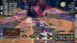 ファイナルファンタジーXIV 真イフリート討滅戦 真シヴァ討滅戦 ハーデス討滅戦
