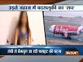 Woman alleges sexual harassment by AirAsia staff, carrier denies charge