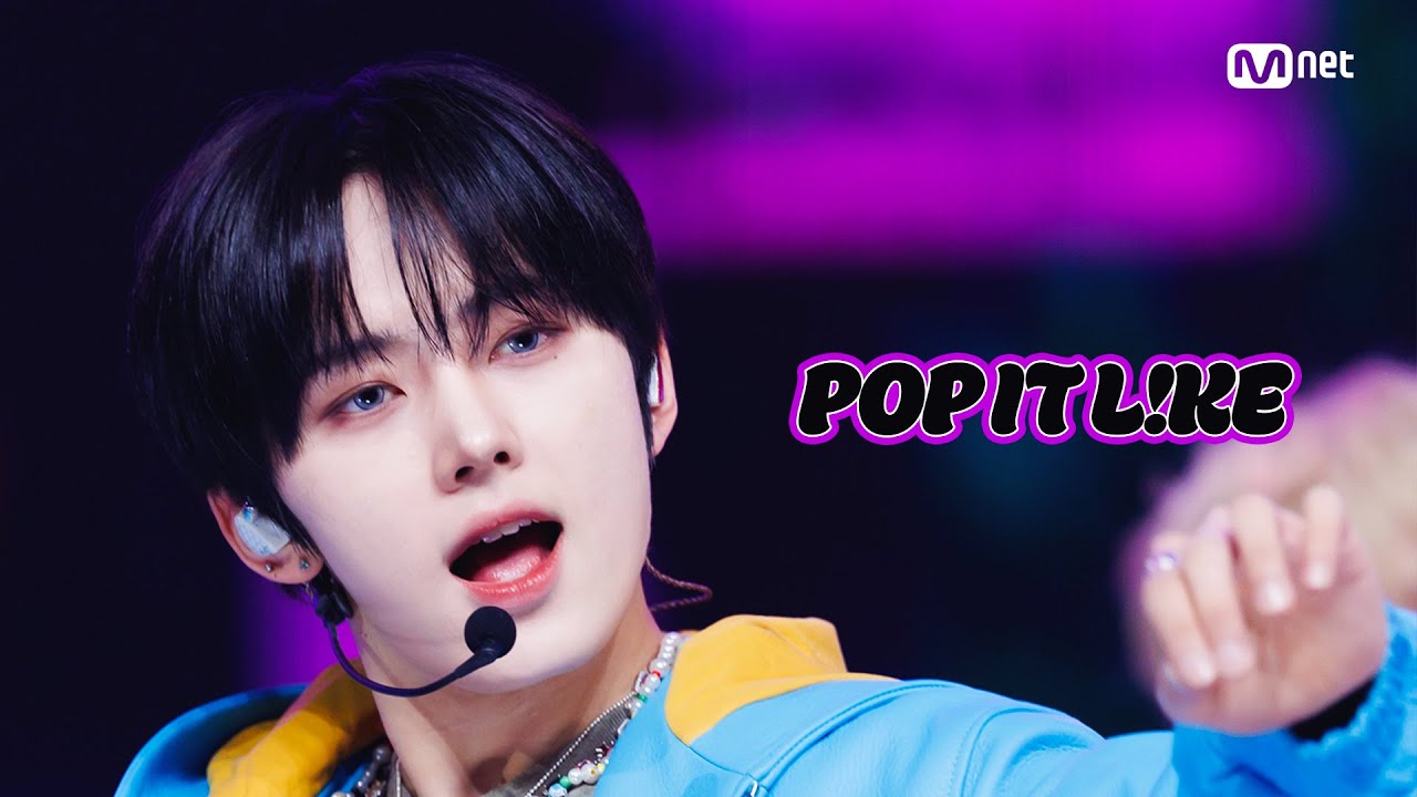 '최초 공개' NouerA(누에라) - POP IT LIKE #엠카운트다운 EP.919 | Mnet 260312 방송