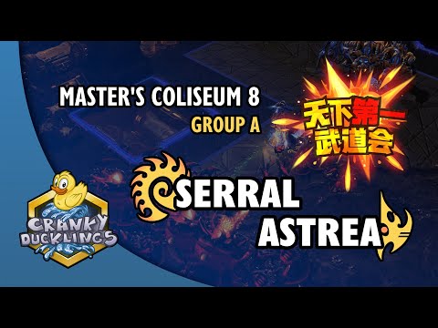 Serral vs Astrea - ZvP | Master's Coliseum 8: Group A - Day 2 | StarCraft 2 Tournament