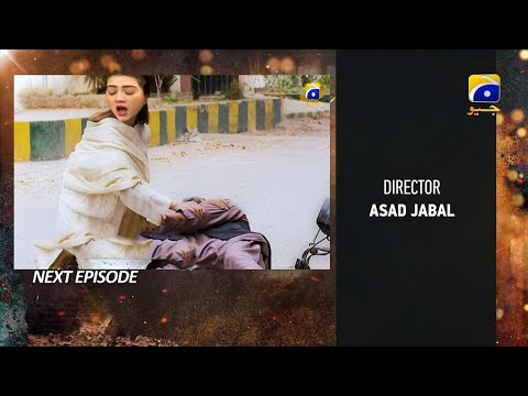 Ghaata Episode 69 Teaser| Ghaata Episode 69 Promo&Review| Ghaata Epi69| Presented By Har Pal Geo