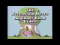 Opening To The Berenstain Bears And The Missing Dinosaur Bone 1990 VHS