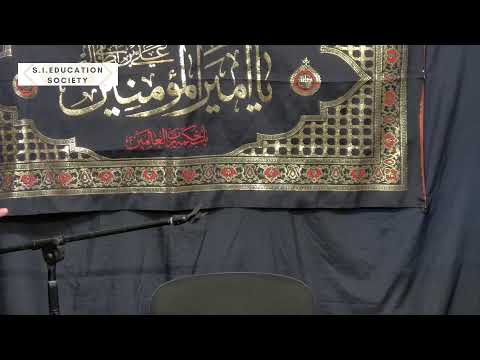 eve 29th of Ramadan  - 1445 - Br. Zaki Rizvi