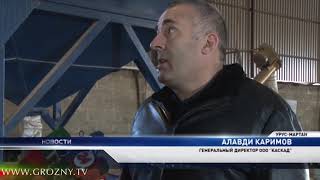 Урус-Мартановский завод соевого сырья готов наращивать объемы производства