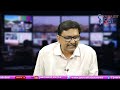 RBI New Point || రిజర్వ్ బ్యాంక్ 70 లక్షల కోట్లు - Video
