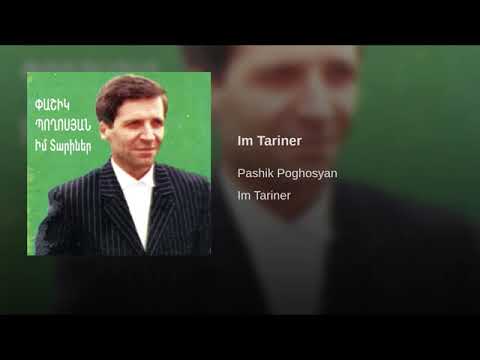 Pashik Poghosyan Im Tariner