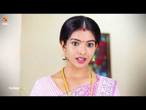 Aranmanai Kili | 26th to 30th November 2018 - Promo