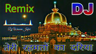 Download lagu teri rehmato ka dariya dj remix qwwali || Full vibration Dholki Mixing || Dj waseem Jafar. mp3