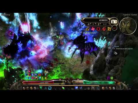 [1.0.6.1] Cujara Cinmoi, the Blazing Spear - Crucible 160-170 (Offensive)