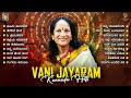 Vani Jayaram Kannada Hits Part 1 Super Hit Kannada Old Songs Video Jukebox