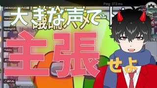 【AmongUs】ローラー反対です(ボソッ)【宇宙人狼】