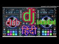 Wadiye Ishq Se Aaya Hai Mera Sehjada 3 Step Dholki Mix Dj Shashi