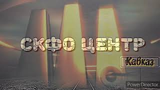 ������� ��� �������� �������