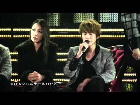 Super Junior - Y (SS4 in Osaka) 繁中字幕