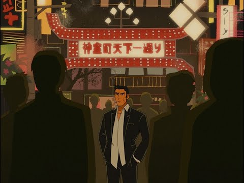 Yakuza 0 Fanimated Opening