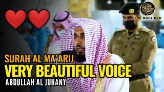 Surah Al Maarij - Abdullah Awad Al Juhany | Al Juhany Quran recitation | Surah Maarij | The holy dvd