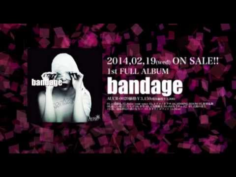 AUBE 1st FULL ALBUM 【bandage】SPOT