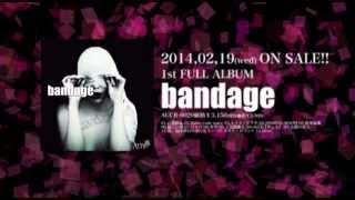 AUBE 1st FULL ALBUM 【bandage】SPOT