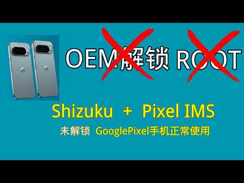 点击播放