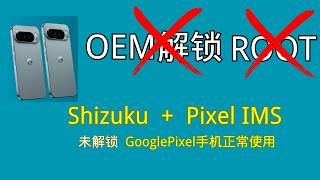 点击播放
