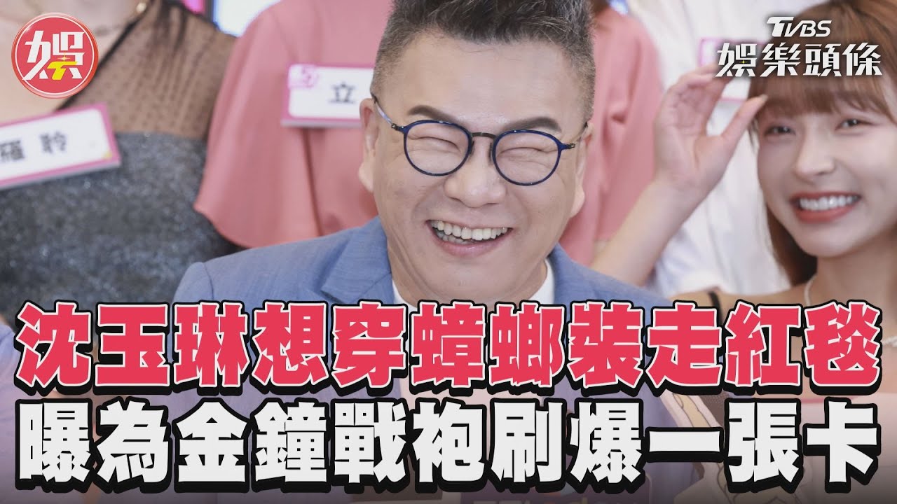 熊熊挺4月孕肚「上圍激增」 四肢纖細炸豐滿:衣服快穿不下
