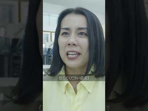 学校教育学科 レジの金を盗んだ犯人は‥#shorts #コント #ドラマ
