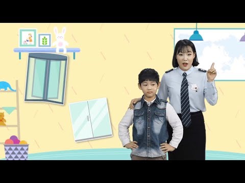 [2017 EBS 디딤돌] 2~5세용 7편 - 자동문, 회전문, 에스컬레이터 안전하게 타기이미지