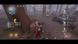 【BTN vs TT】BO3
