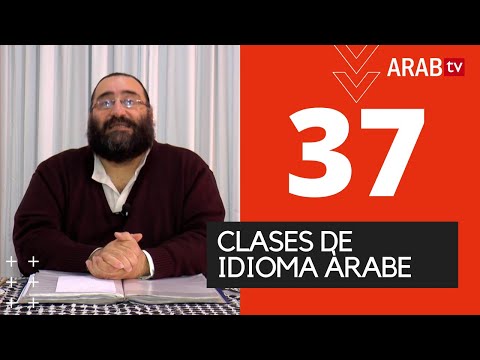Clases de idioma árabe 2021 | Canciones árabes 8 (Clase 37)