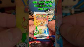 OMG I Pulled These First Try! #pokemon #pokemoncards #pokemontcg #pokémon #tcg #shorts