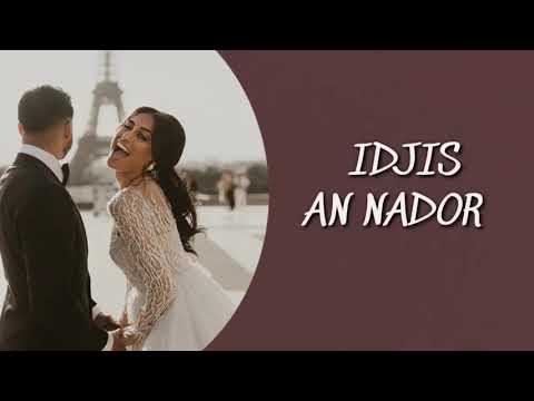 Machar tasbah azin nam dasbhan