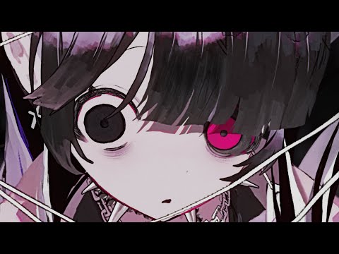 堕落ちゃん / ¿? feat.歌愛ユキ