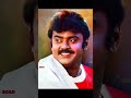 Shorts Captain Vijayakaanth RIP Vijayakanth Death Whatsapp Status Trending
