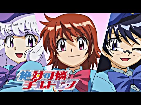 Over The Future Catastrophe Mix - Zettai Karen Children