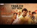 Razakar Trailer Tamil Yata Satyanarayana Gudur Narayan Reddy Bheems Ceciroleo