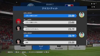 RRX杯 5on 岡村FCvs中国代表