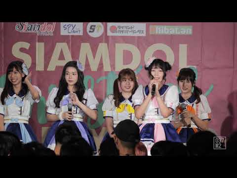 201219 Euphonie☆ @ Siamdol Christmas Party 2020, DONKI Mall Thonglor [Full Fancam 4K 60p]