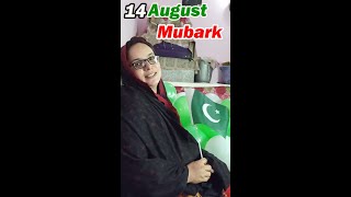 Download lagu #short #shorts #shortfeed #youtubeshort #youtubeshorts #familyfun #vlog #shortvideo #14august mp3 Download lagu #short #shorts #shortfeed #youtubeshort #youtubeshorts #familyfun #vlog #shortvideo #14august mp3