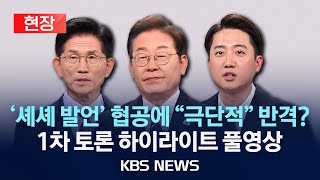 유튜브 썸네일
