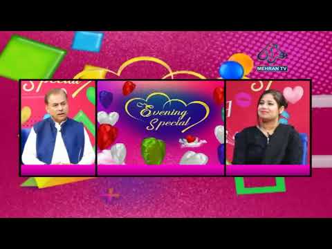 EVENING SPECIAL | Dr. Bhai Khan Shar | 19 10 2022 MEHRAN TV