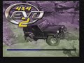Diamond VC500 PAL Console Video Game Capture Test 2 4x4 Evo 2 PS2
